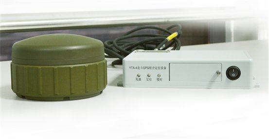 ä¸­æ£®é€šä¿¡R21-01åŒ—æ–—è»Šè¼‰é›™æ¨¡åž‹ç”¨æˆ¶æ©Ÿ